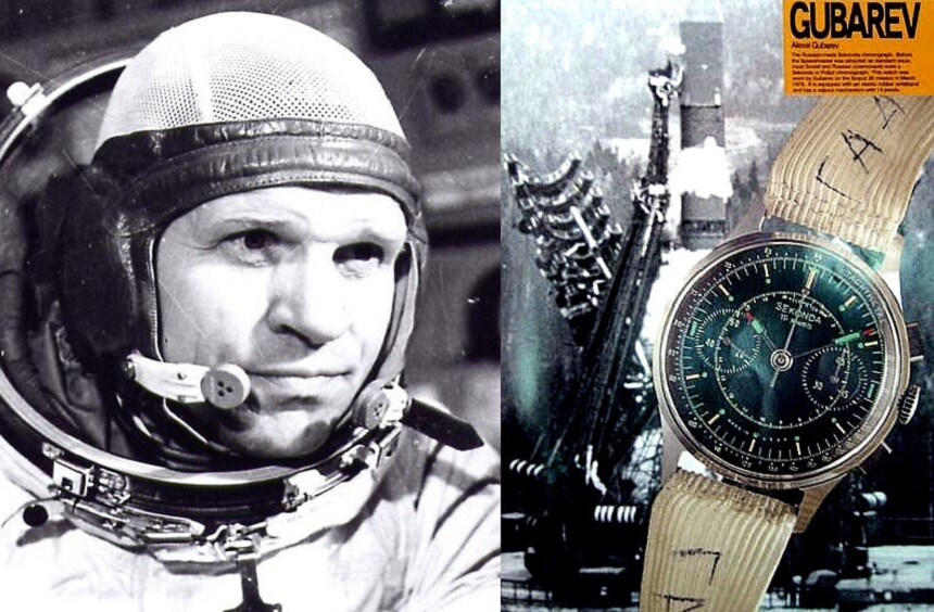 Sovětský astronaut Gubarev nosil chronograf Sekonda. Foto: https://strela-watch.de