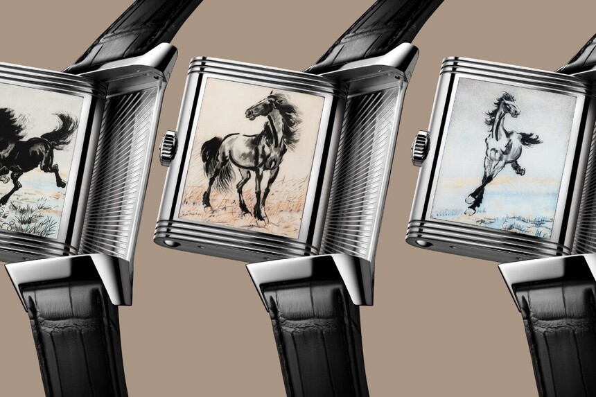 Reverso Tribute Enamel “Horse”