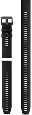 Pasek silikonowy Garmin 22mm (do Garmin Fenix 8/7/6 (47mm), Epix 2 itp.), czarny, QuickFit, + przedłużona część, 010-13113-02