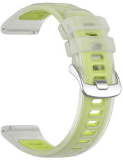 Silikonowy pasek Ricardo 20mm (pro Garmin Forerunner 570 (42mm) aj.), żółty, Quick Release