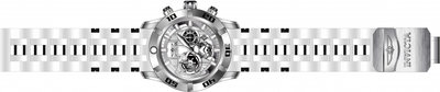 Invicta Star Wars Quartz 26552 Stormtrooper Limited Edition 1977pcs