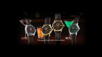 Seiko Presage Automatic SRPD37J1 Cocktail Time "Mockingbird"