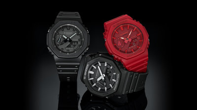 Casio G-Shock Original GA-2100-1AER Carbon Core Guard