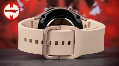 Samsung Galaxy Watch5 Small (40mm), Pink Gold, LTE