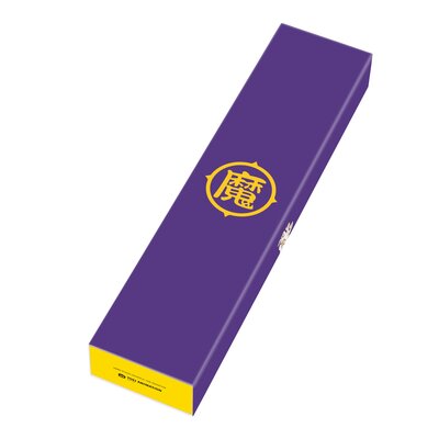 Swatch X Dragon Ball Z Gohan SUOZ345