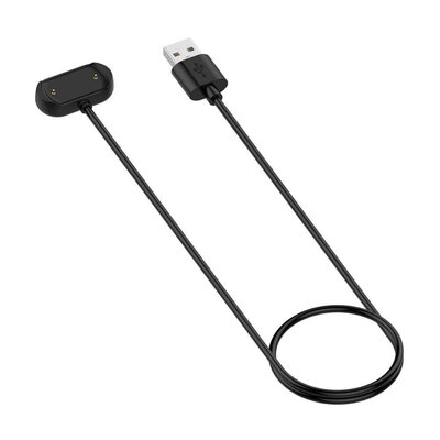 Kabel do ładowania Amazfit (do Amazfit Active / Bip 5 / GTR 2 / GTS 2 i inne)