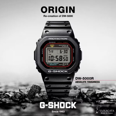 Casio G-Shock Original DW-5000R-1AER Re-creating the original design of the first G-Shock
