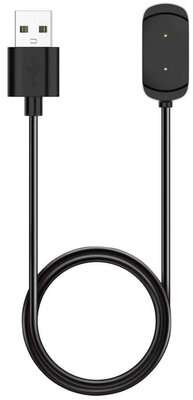 Kabel Amazfit (pro Amazfit GTS, GTR 42mm, GTR 47 mm, T-Rex), zasilający
