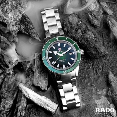 Rado Captain Cook Automatic R32105319 Hrithik Roshan Special Edition (+ 2 zamienne paski)