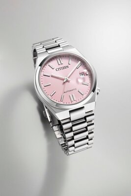 Citizen Elegant Tsuyosa Automatic NJ0200-50Z
