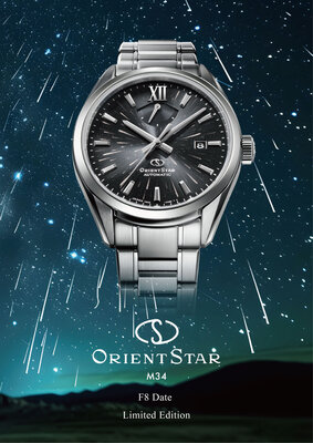 Orient Star Contemporary M34 F8 Date Automatic RE-BX0009B00B Limited Edition 160pcs