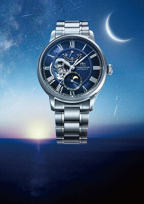 Orient Star Classic M45 F7 Moon Phase Open Heart Automatic RE-BT0006L00B (+ zamienny pasek)