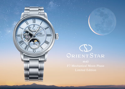 Orient Star Classic M45 F7 Moon Phase Open Heart Automatic RE-BT0007L00B Limited Edition 190pcs (+ zamienny pasek)