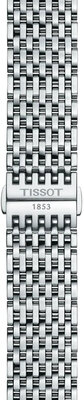 Stalowa bransoleta Tissot T852.048.773 20mm, srebrny, Quick Release