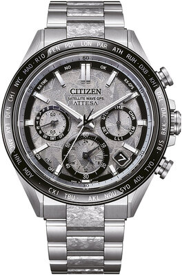 Citizen Satellite Wave Attesa Eco-Drive CC4076-65A Limited Edition 2100pcs