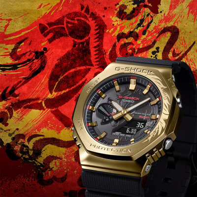 Casio G-Shock G-Steel GBM-2100CX-9AER Year of the Horse Special Edition