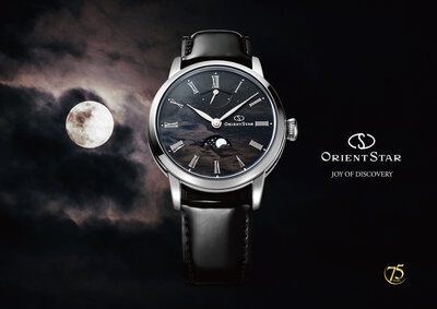 Orient Star Classic M45 F8 Mechanical Moon Phase RE-BW0008B00B 75th Anniversary Limited Edition 140pcs