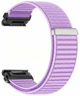 Nylonowy pasek Ricardo Procida 20mm, Light Purple, QuickFit
