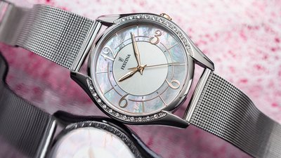 Festina Mademoiselle 20420/1