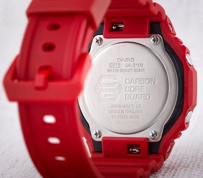 Casio G-Shock Original GA-2100-4AER Carbon Core Guard