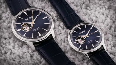 Seiko Presage Automatic Open Heart SSA405J1 Cocktail Time "Blue Moon"