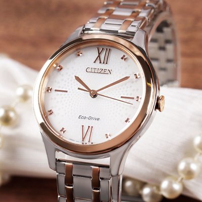 Citizen Elegant Eco-Drive EM0506-77A