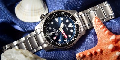 Citizen Promaster Marine Automatic Diver's Super Titanium NY0100-50ME